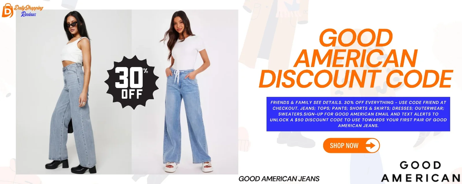 good american discount code